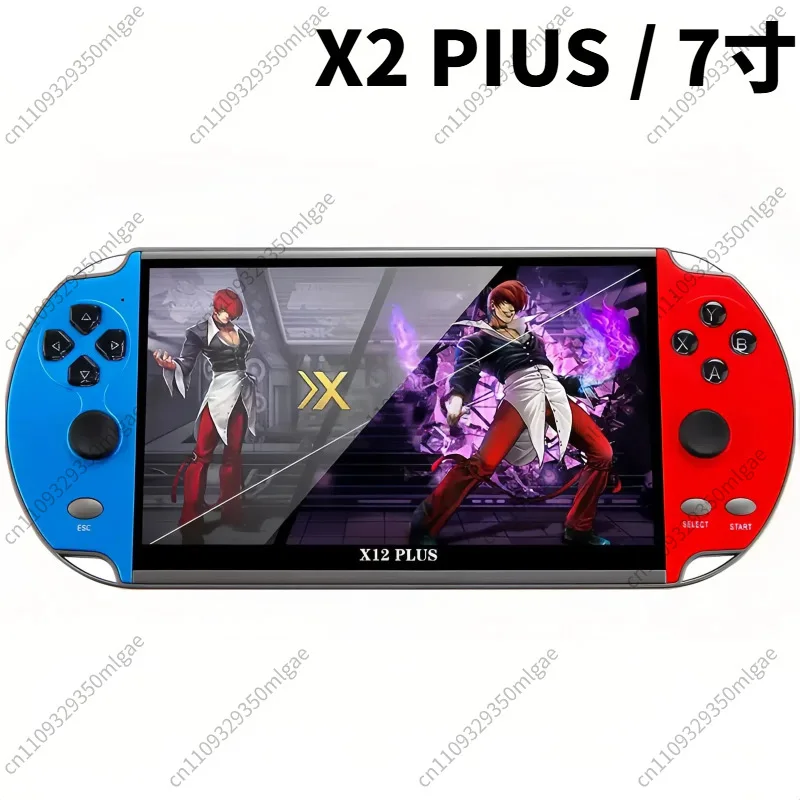 For X12 PLUS Retro Handheld Game Console 7 Inch Large Screen 4K HD Dual Joystick Portable Vintage Game Player