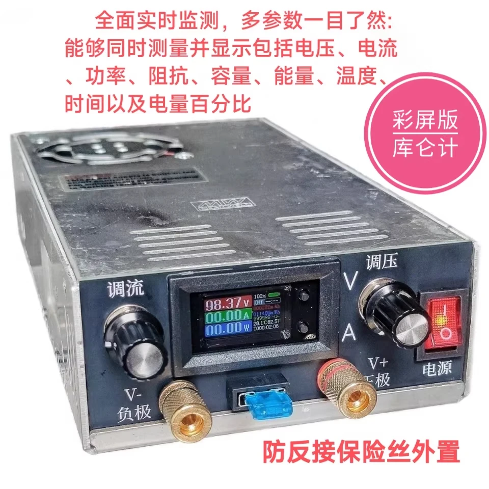 caricabatterie-al-litio-s350-27diy-regolatore-di-tensione-sperimentale-alimentatore-regolabile-di-alta-precisione-a-4-bit-46v-24v