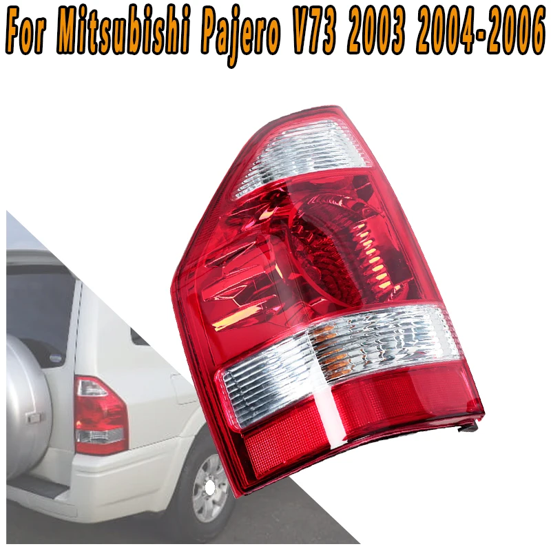 

Для Mitsubishi Pajero 2003-2006: задний фонарь в сборе (поворотник, стоп-сигнал, фонарь заднего хода, габаритный огонь)