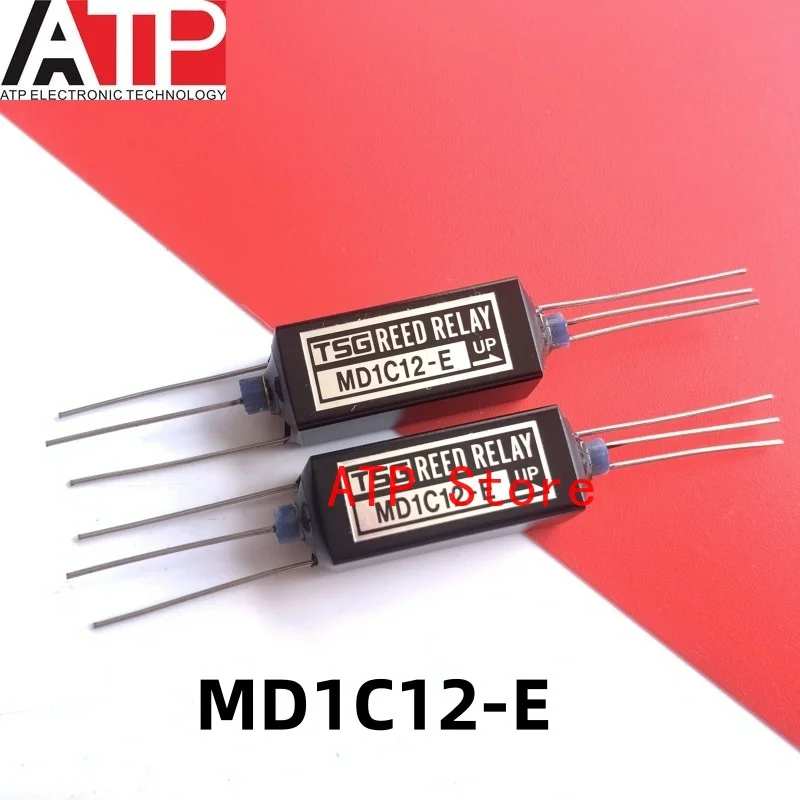 1PCS MH1A05 MD1C12-E MD1A05E Dry spring relay 5V high voltage relay Integrated chip IC original inventory