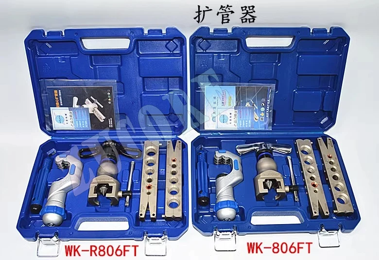 Dasheng Eccentric E…