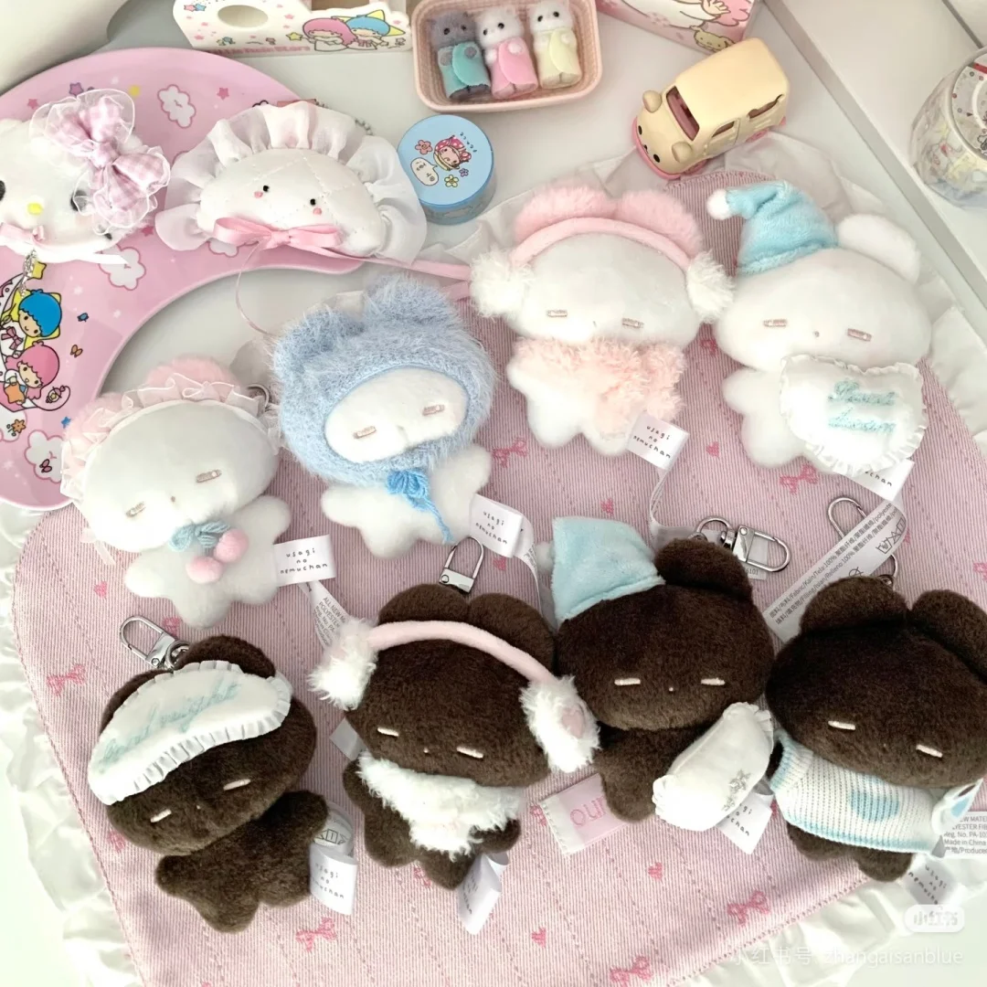 

Sweet Dreams Series Remme Usagi No Nemuchan Blind Box Cute Rabbit Bear Keychain Pendant Bag Charm Doll Gift for Trendy