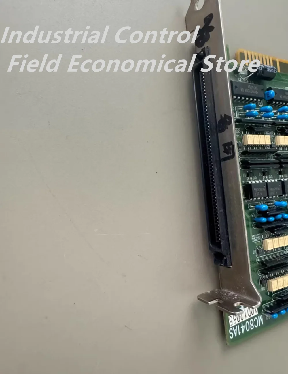 オーロテック MC8041AS 用