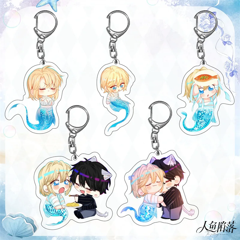 6cm Anime Acrylic The Falling Merman Figure HD Acrylic Keychain Model Plat Game Acrylic Keychain Series gift