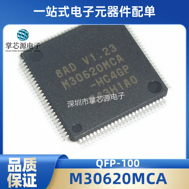 

Совершенно новый импортный чип M30620MCA M30620MCA-HC4GP QFP100, оригинальный подлинный продукт