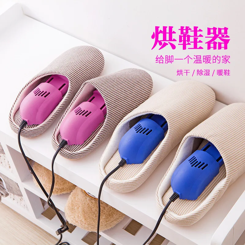 Shoe dryer, dryer, household deodorization, sterilization, dehumidification, heating dormitory