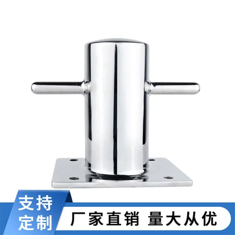 316 stainless steel tube cable pile 120MM cable pile wharf mooring column FRP ship tether column marine hardware