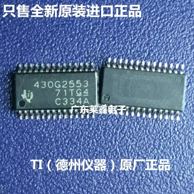 MSP430G2553IPW28R 430G2553 TSSOP28 microcontroller imported from TI original genuine product