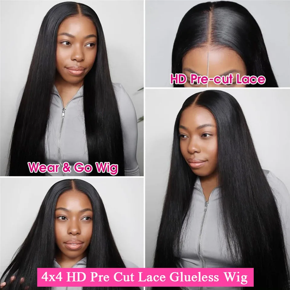 Рисунок 4 - 4x4 HD Предварительно вырезанный