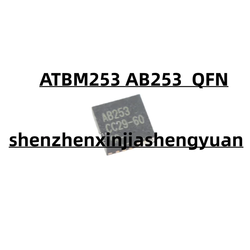 오리지널 ATBM253 AB253 QFN, 로트당 1 개