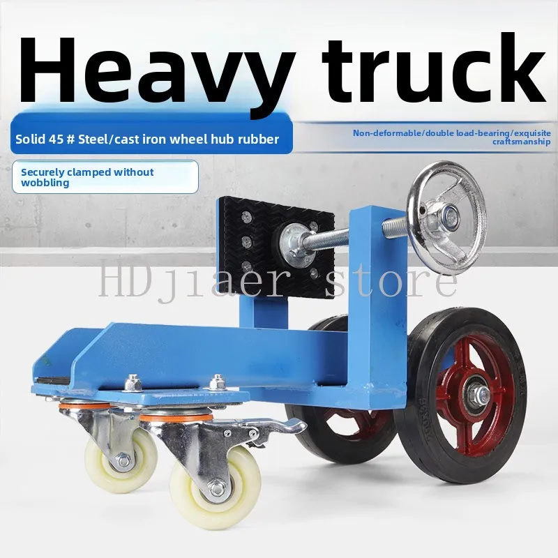 

Heavy duty four-wheel cart marble two-wheel handling tool tile pulling brick artifact door and window glass stone push trolley