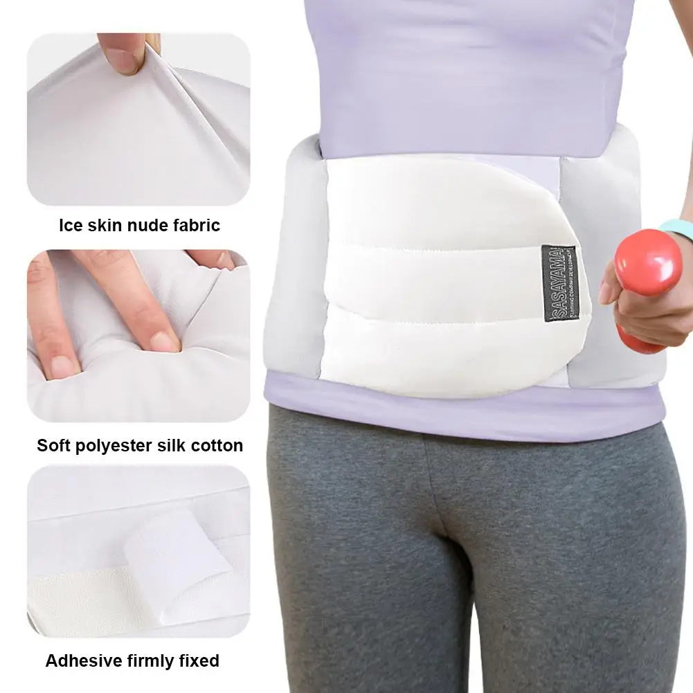 

Sleep Protective Waist Belt for Lumbago - Warm Support Sleep Waist Wrap Band for Deep Sleep - Lumbar Supporter Sleep Gear R9W5