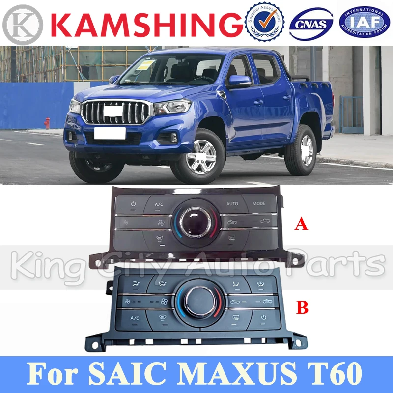 

CAPQX Air Conditioning Switch Panel For SAIC Maxus T60 Dashboard A/C Heater Control Switch Multifunctional Control Panel