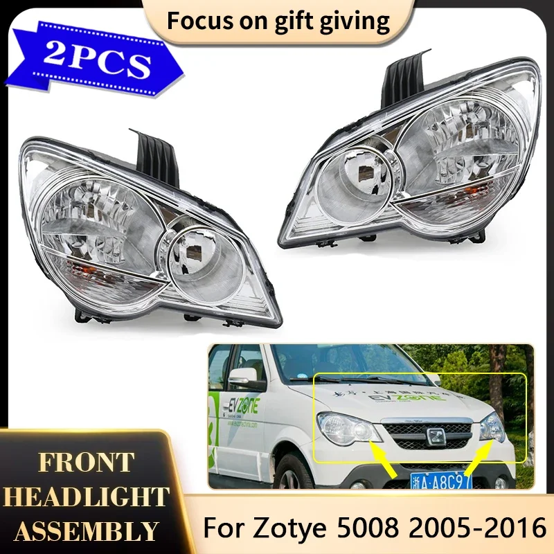 For Zotye 5008 Hunter Nomad 2005~2016 Front Headlight Assembly Clear Lens Running Driver Light Lamp Replacement Car Accessories