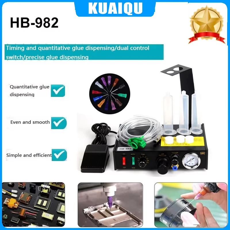 

KUAIQU Высокоточный автоматический дозатор клея, контроллер дозирования машины, диспенсер, привод воздушного насоса, контроллер переплета жидкости