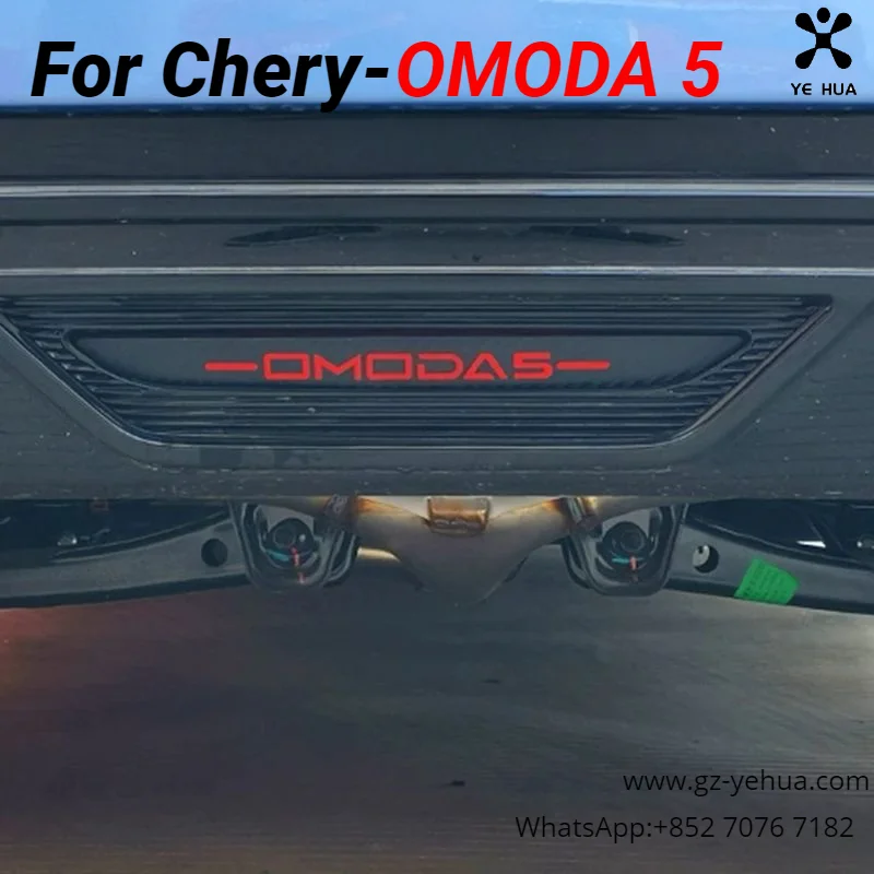 

Для Chery OMODA 5 2021 2023 задняя противотуманная наклейка из углеродного волокна БУКВЕННОЕ украшение автозапчасти аксессуары для авто инструменты