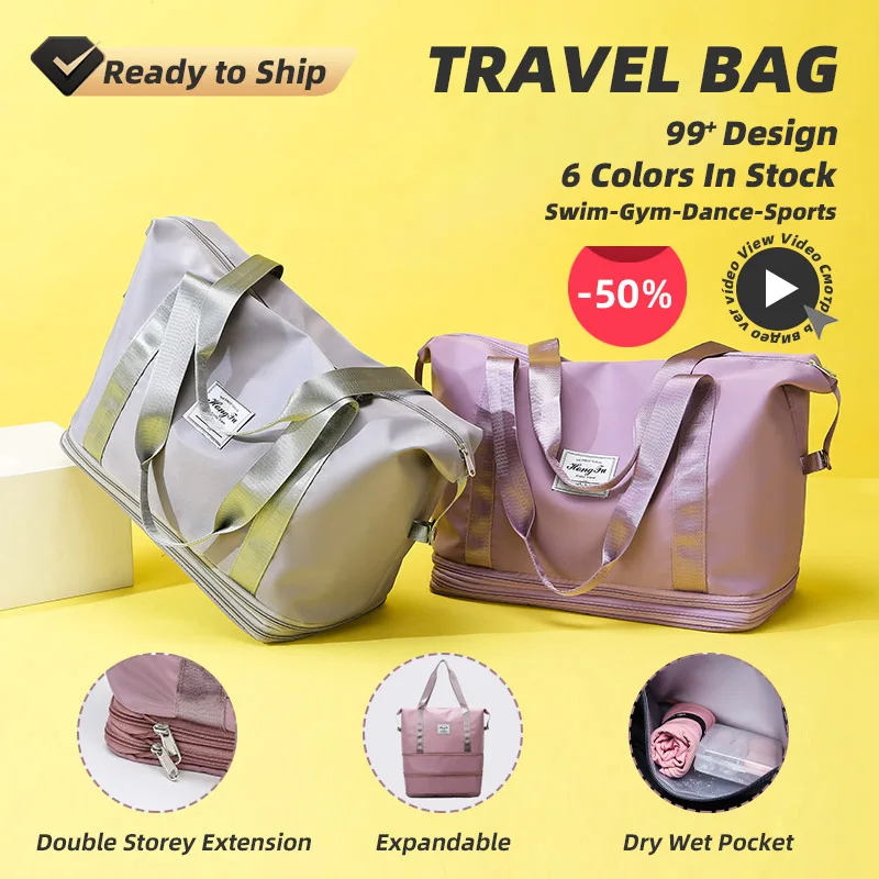 Bolso de mano impermeable de gran capacidad para viaje, bolsa de mano con separación en seco y húmedo, plegable y extensible, con bolsillo para zapatos