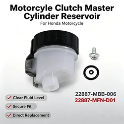 Tasse de réservoir de cylindre d'huile de liquide d'embrayage, Honda CBR1000, CBR1000RR, VTR1000, VTR1000F, RVT1000R, RC51, CB1000, GSXR1000, 22887-MBB-006