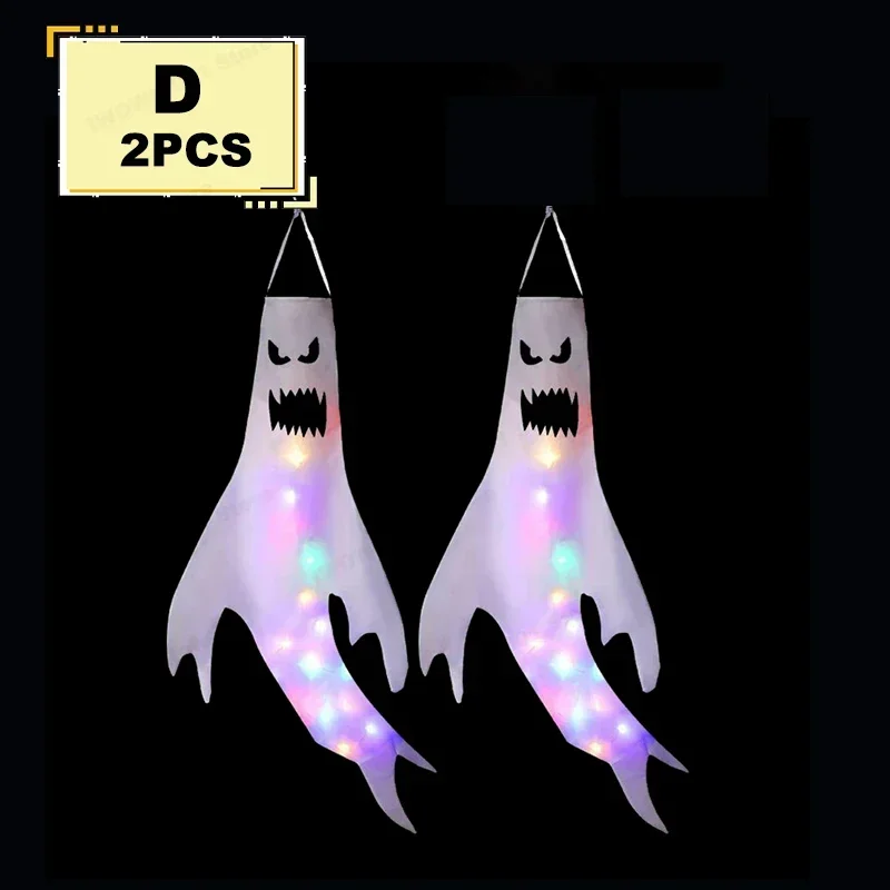 Variant: D-2PCS