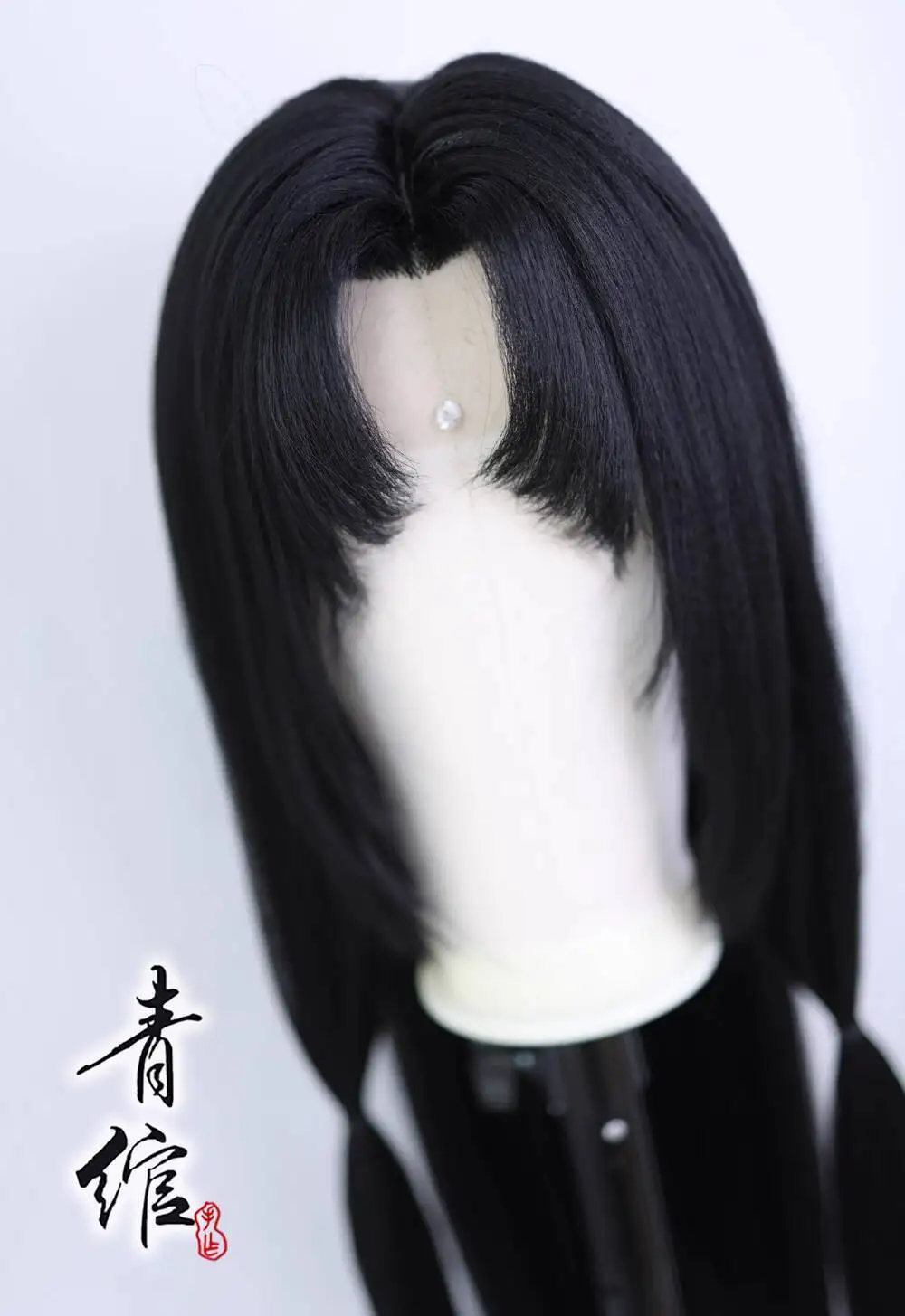 Naraka: Bladepoint Tu Yumen Noce Otaku Luo Meng Cos Copertura per parrucca Halloween Cosplay