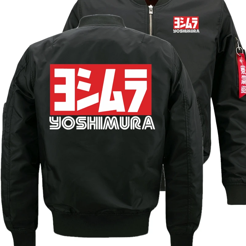 

2023 Autumn New Yoshimura Brand Printed England Style Jacket Mens Popular Cotton Solid Color Comfortable Zip Fashion Flight Suit