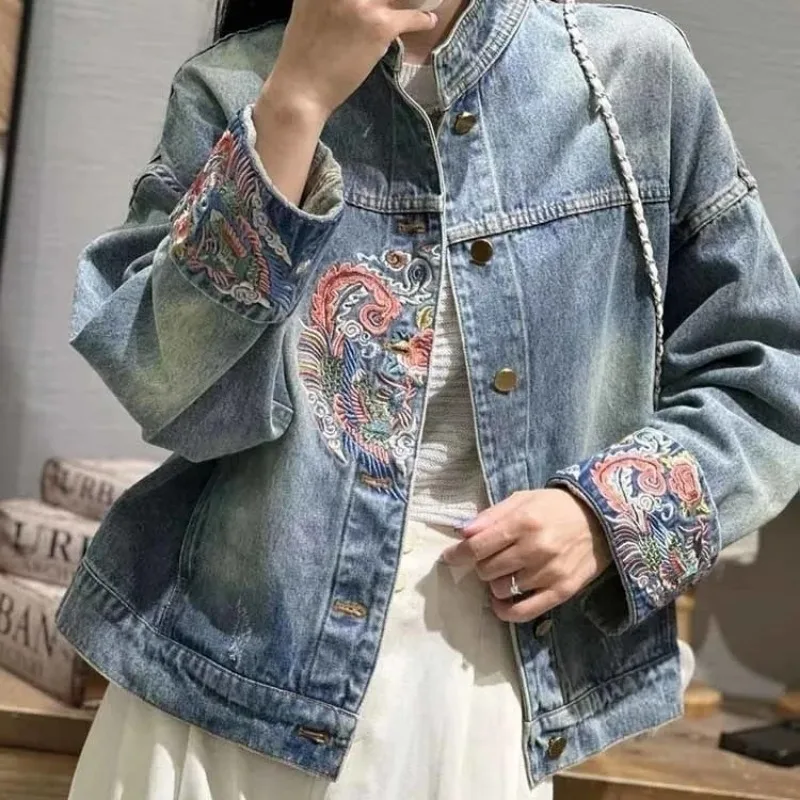 Blouse Jacket Denim Women's Spring/Autumn Raw-edged Beaded New Minimalist Fashionable Niche Versatile Luxurious Distinctive Fit - Detail 1