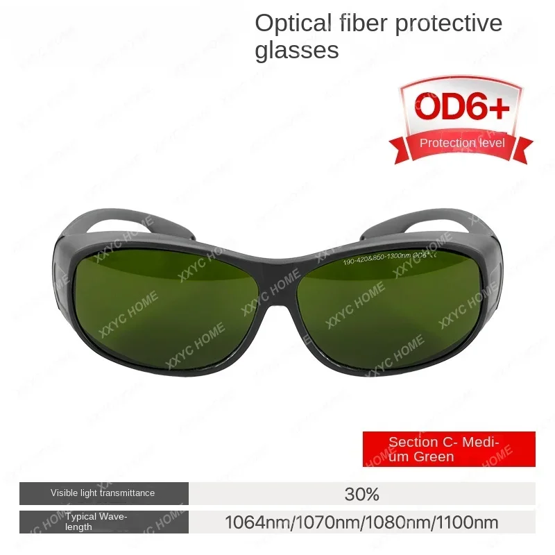 Ultrarayc 1064nm Laser Safety Goggles Protective Glasses Shield Protection Eyewear Style C 850nm-1300nm For YAG DPSS Fiber Laser