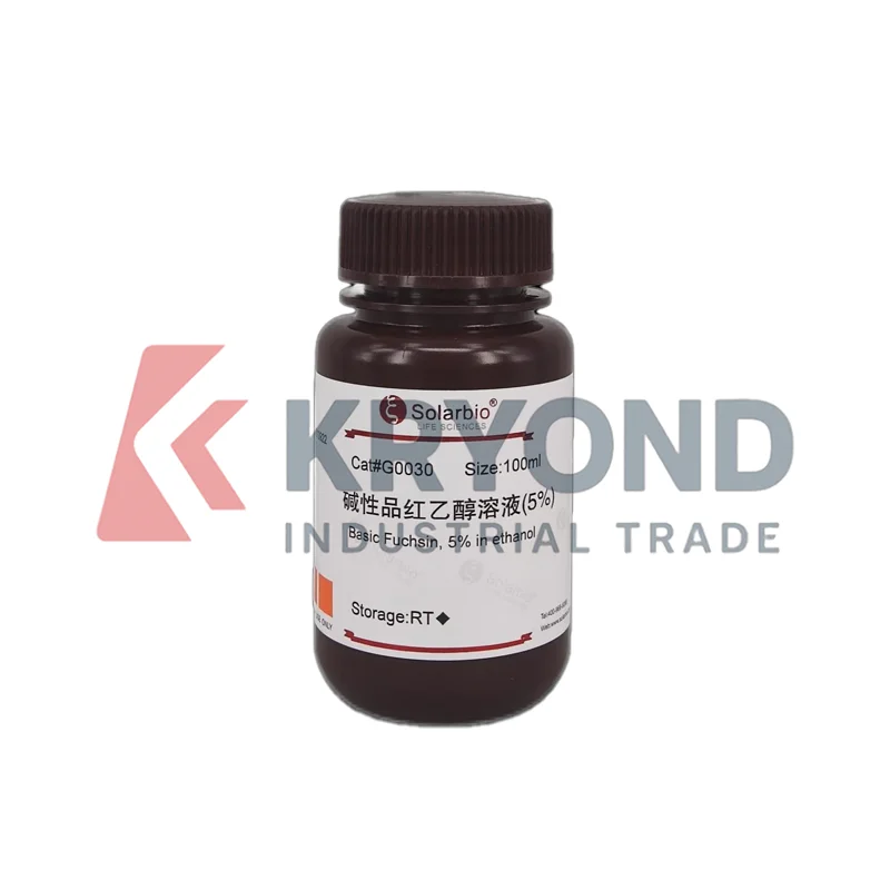 Solarbio Basic Fuchsin Alcoholic Solution for Bacteriological Research and Various Experiments Original Product