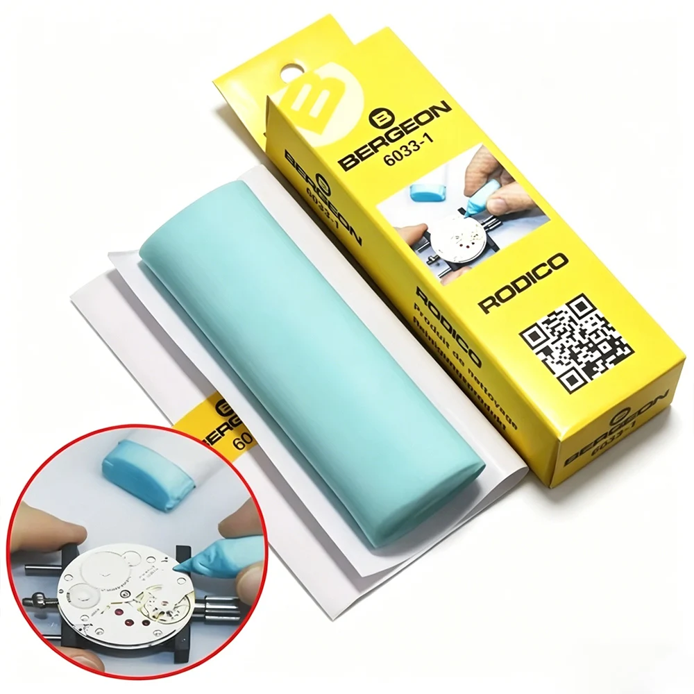 Swiss-Made Premium Cleaning Stick, Professional Dust Removal Tool For Watch Repair, Fit Bergeon 6033 7033
