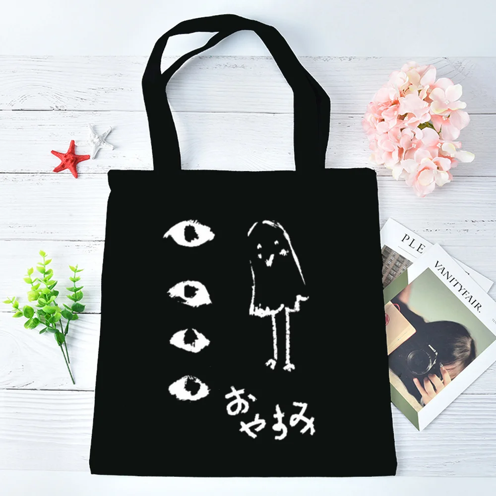 Bolsa de tela Oyasumi Punpun personalizable, plegable, para compras, para mujer