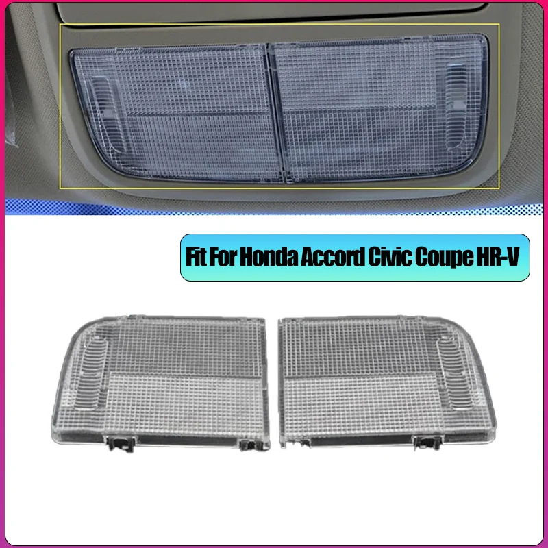 

Fit For Honda Accord Civic Coupe HR-V Car Interior Roof Map Light Lens Cover Overhead Console Ceiling Cab Light Dome Light