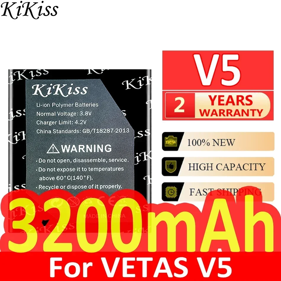 

V5 Li-ion Battery For VETAS V5