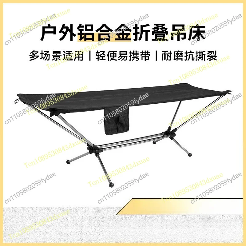 Modern Design Outdoor Rollaway Beds Portable Aluminum Beds Foldable Lounge Beach Garden Massage