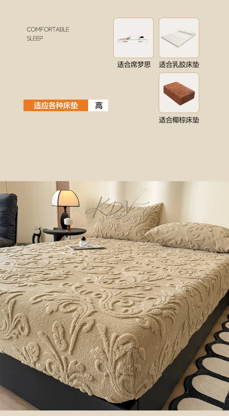 European Style Jacquard Plush Fitted Sheet Winter Thick Warm Fleece King Mattress Cover with Deep Pocket Single Double Bed Sheet