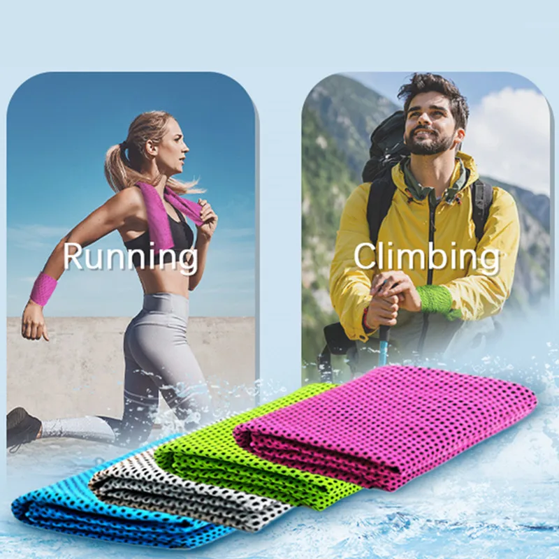 Quick Drying Cooling Towels Breathable Soft Chilly Sweat Absorption Cold Towel For Camping Cycling Sports Running Yoga Gym Club