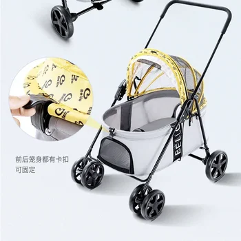 경량 접이식 애완동물 카트, 고양이 및 개 카트