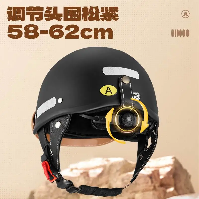 2024 New Cross border Retro Helmets Internet Celebrity Personalized Electric Car Motorcycle Helmets Four Seasons Universal