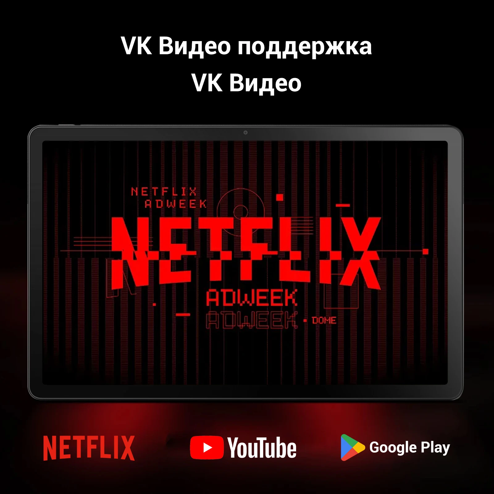 ROM العالمي لينوفو تاب M11 k10 شاشة 11 بوصة 90 هرتز أندرويد 13 L1 MediaTek Helio G88 8GB/128GB 7040mAh بطارية 4G LTE Tablet 2025 #5