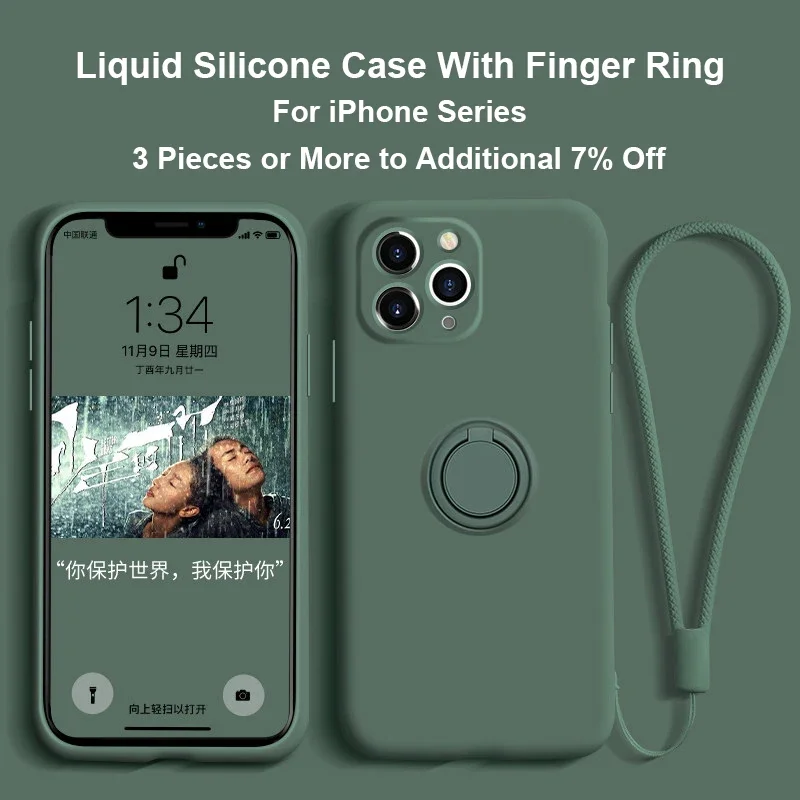 

Ring Holder Soft Silicone Phone Case For iPhone 16 15 14 13 12 Mini 11 Pro XS Max XR X 8 7 Plus SE 2022 2020 Stand Backet Cover