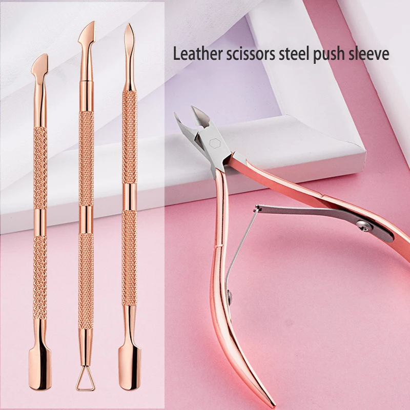 Stainless Steel Double Head Nail Art Dead Skin Pusher Cuticle Nipper Scissors Manicure Set Rose Gold UV Gel Remove 2/4Pcs/Set