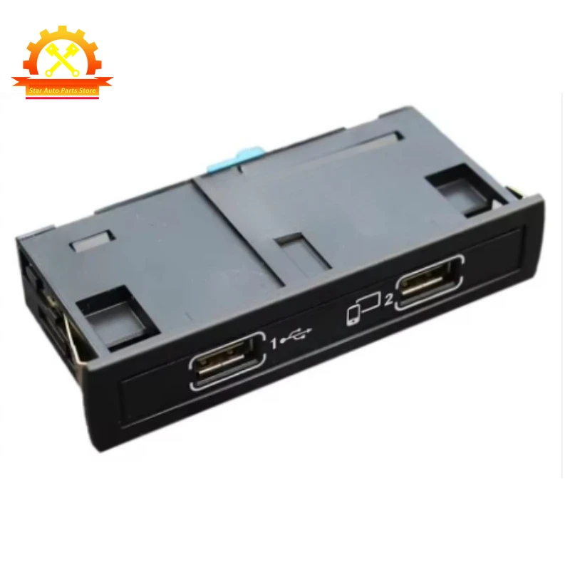2058200226 A2058200326 Replacement Multimedia Connection Unit USB For Mercedes-Benz W2 USB Port Socket Card Reader USB Connector