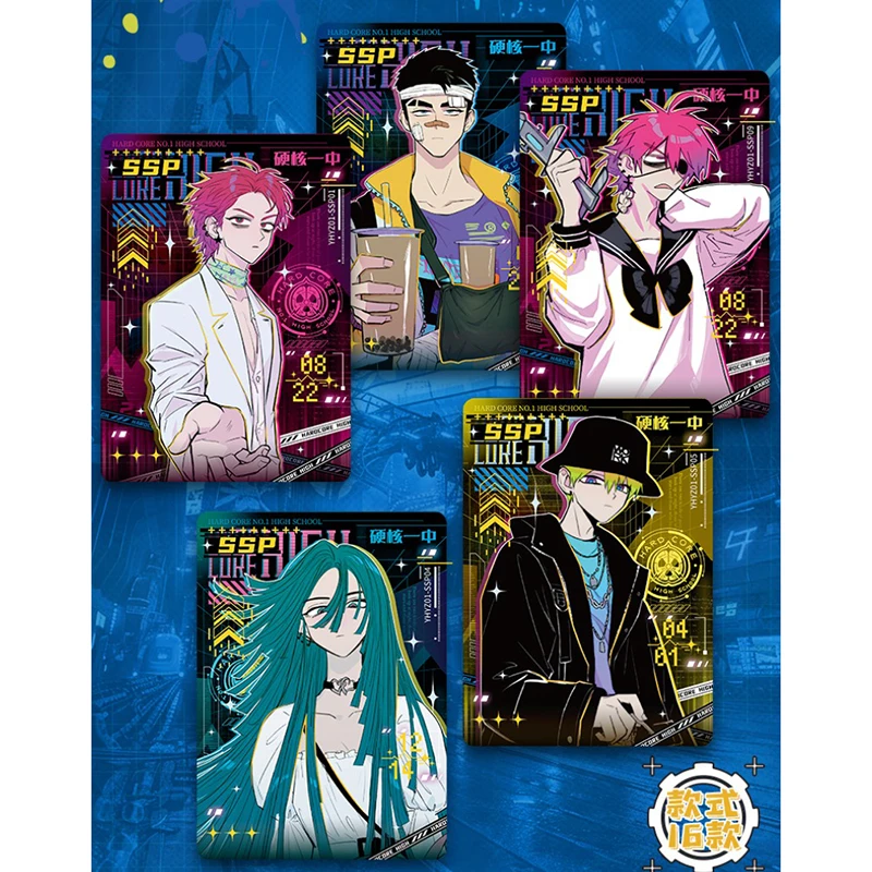 การ์ดฟัน เจนูอิน ฮาร์ดคอร์ 1 ชุดการ์ดกลาง คอลเลคชั่นออลธิงส์ บลอสซั่ม การ์ดหายาก เบียน หรงซิงเย่ ของสะสมอนิเมะ ของขวัญ ของเล่น