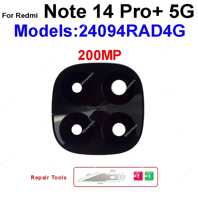 

Стеклянный объектив задней камеры с клейкой наклейкой для Redmi Note 13 13R 14 Pro+ Plus Turbo 3 4 4G 5G, запасные части
