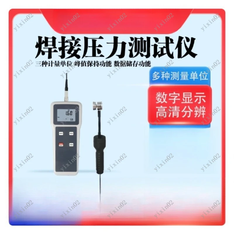 Portable Resistance Welding Pressure Tester Spot Welding Pressure Detector Gauge