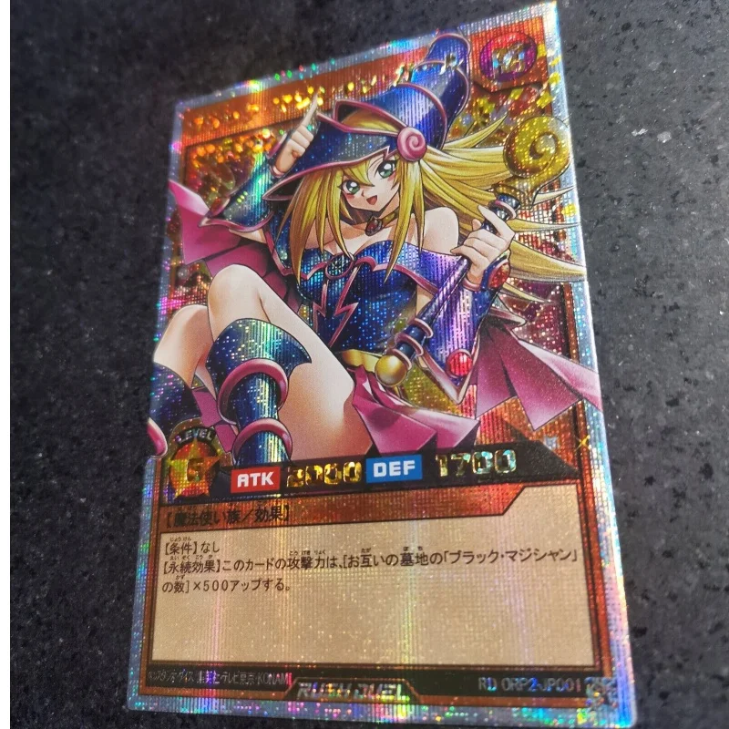 Yu Gi Oh Cards Black Magician Girl Rushdual-ORR Anime Game Characters ACG Collection Color Flash Cards Off Screen Series DIY Toy