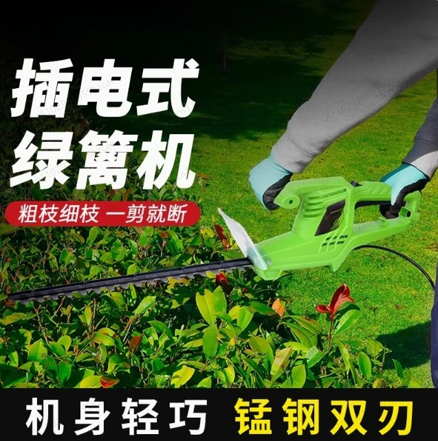 

Electric Hedge Trimmer & Pruner, Cordless Garden Tool for Shrubs Tea Bushes, Home Use Multi-Purpose Cutter
