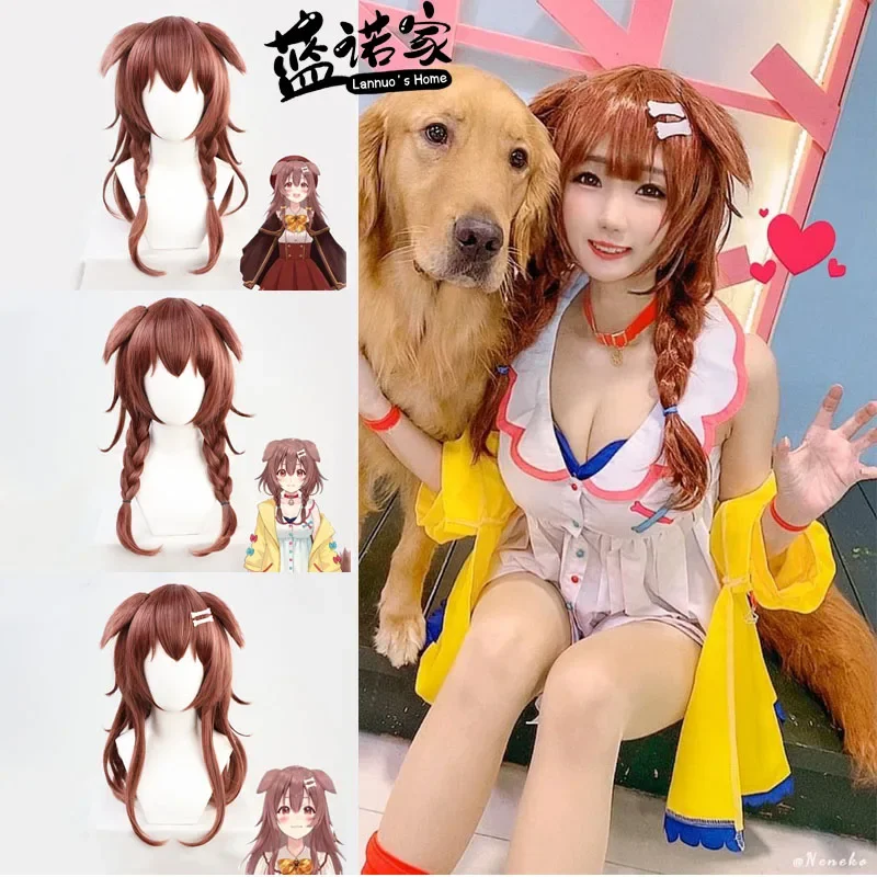 VTuber 이누가미 코로네 코스프레 가발 홀로라이브 게이머 소녀 귀 긴 웨이브 브레이드 헤어 브라운 브레이드 합성 헤어 + 가발 캡