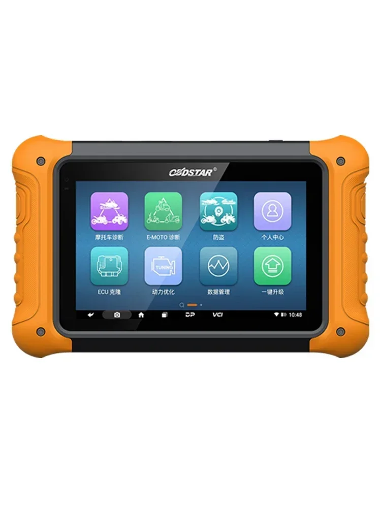 

MD70/73 country three country four EFI motorcycle fault detector ecu reset\ programming WIFI upgrade