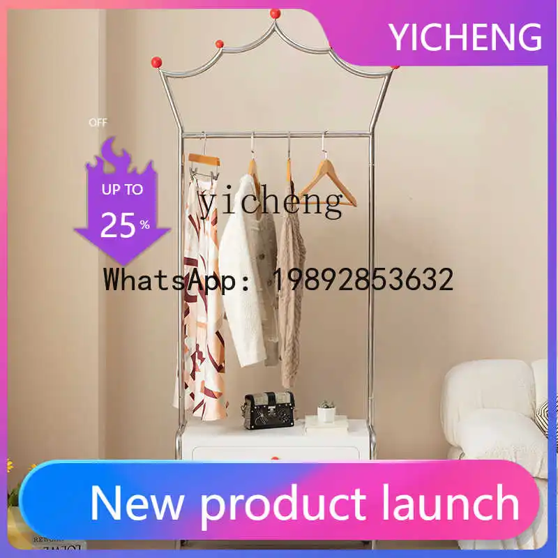 

X9 Cream Wind Solid Wood Hanger Mobile Floor Shelf Home Bedroom Light Luxury Multifunctional Storage Rack