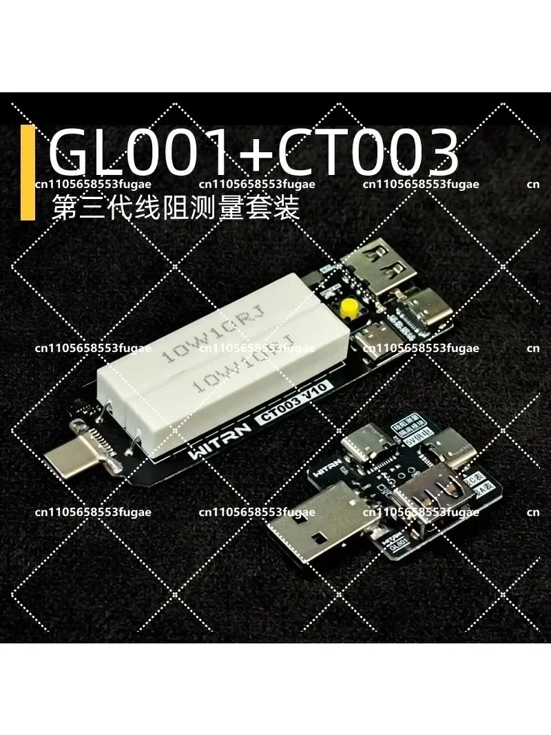 USB-C Ripple Measurement Multifunctional Adapter Board - Electronic Load with Voltage And Current Resistance Measurement
